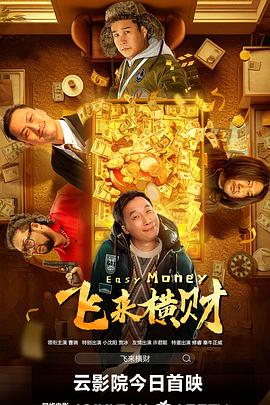 微星蓝牙驱动